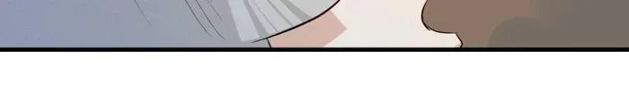 Wo Zhen Mei Zhen Dui Fa Ye Chapter 135 page 32 - 