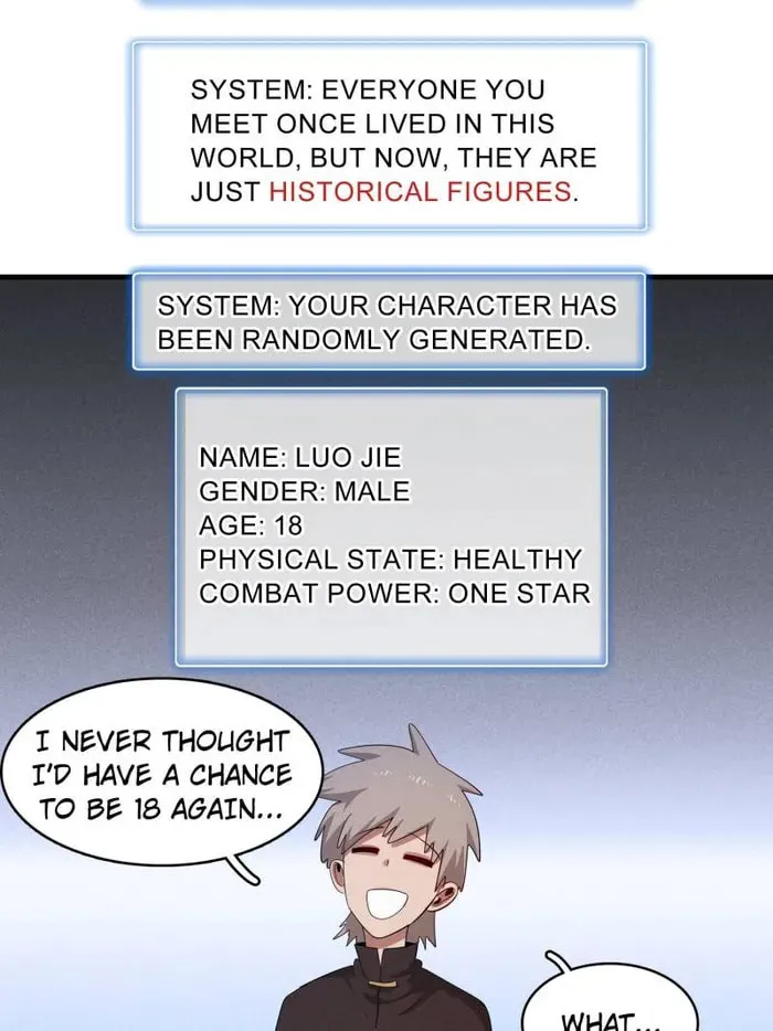 Wo Zhen Mei Zhen Dui Fa Ye Chapter 136 page 2 - 