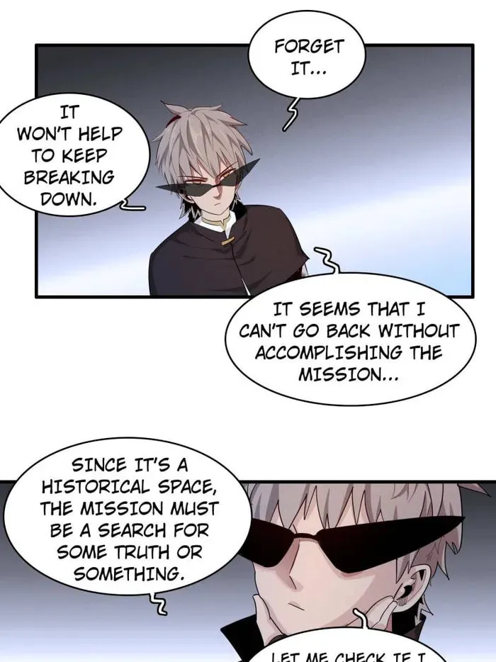 Wo Zhen Mei Zhen Dui Fa Ye Chapter 136 page 17 - 