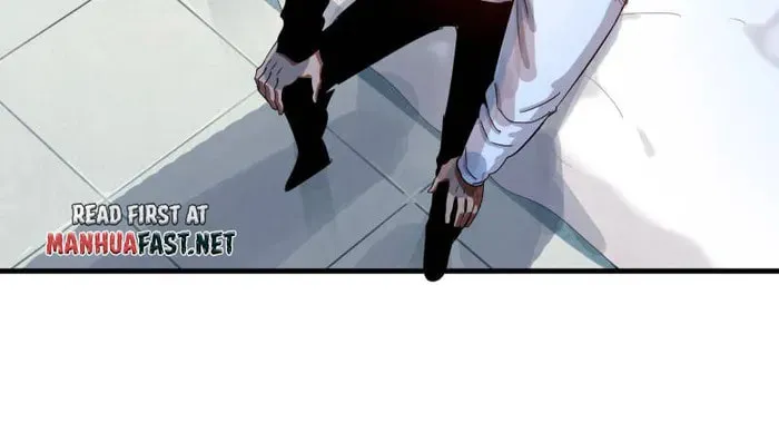 Wo Zhen Mei Zhen Dui Fa Ye Chapter 136 page 23 - 