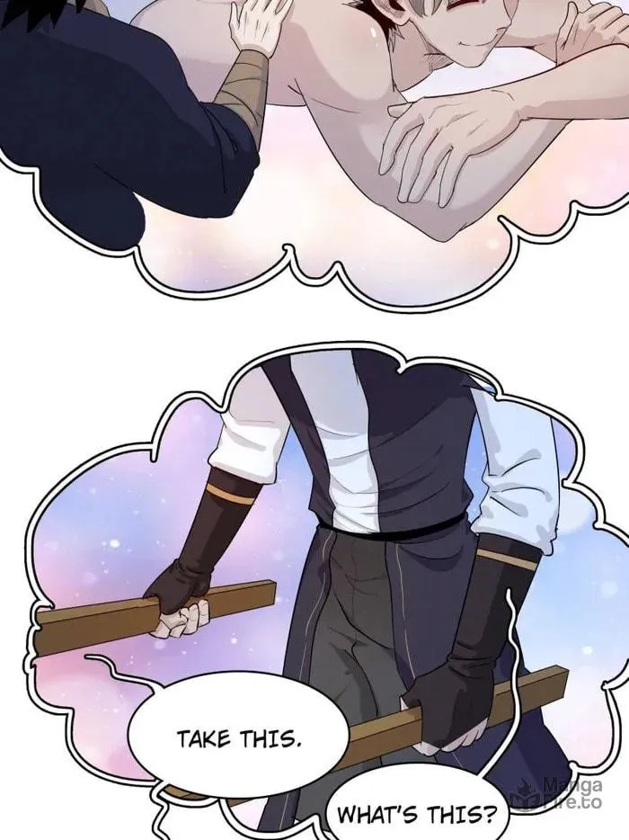 Wo Zhen Mei Zhen Dui Fa Ye Chapter 136 page 27 - 