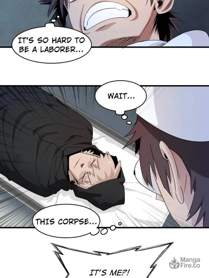 Wo Zhen Mei Zhen Dui Fa Ye Chapter 136 page 30 - 
