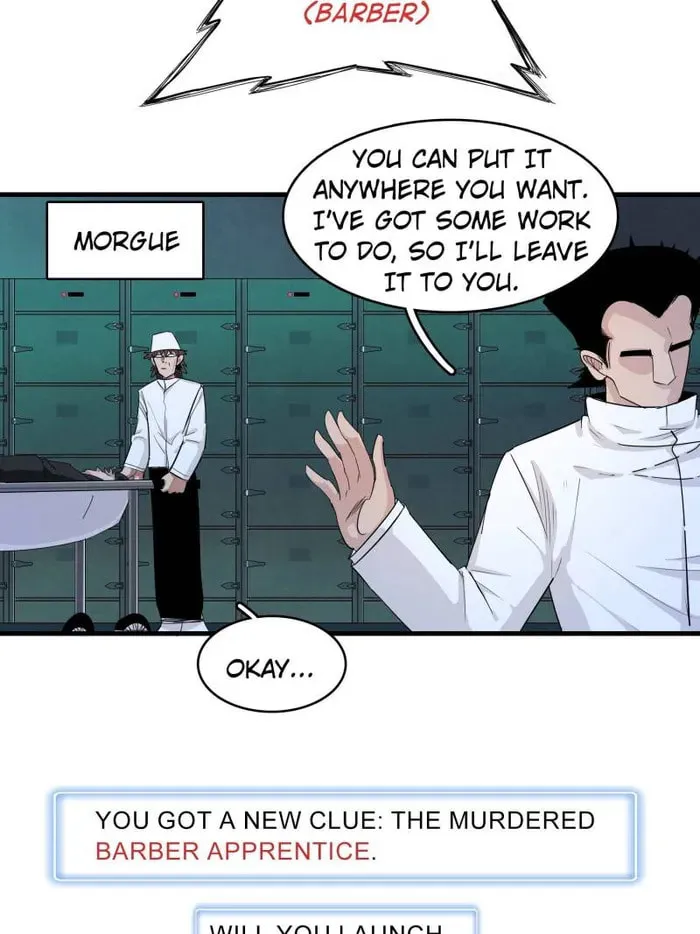 Wo Zhen Mei Zhen Dui Fa Ye Chapter 136 page 31 - 