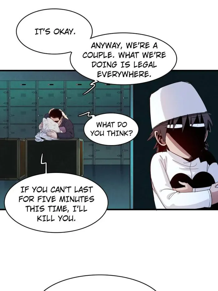 Wo Zhen Mei Zhen Dui Fa Ye Chapter 136 page 37 - 