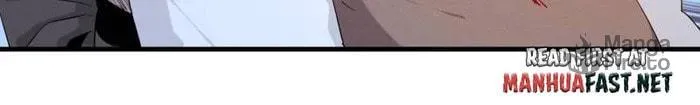 Wo Zhen Mei Zhen Dui Fa Ye Chapter 136 page 10 - 