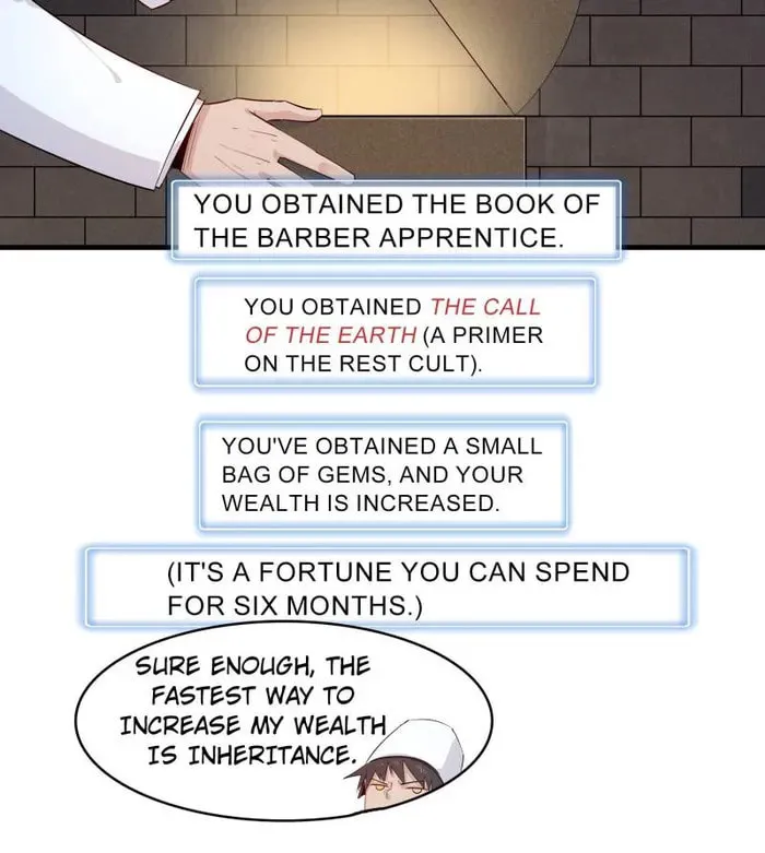 Wo Zhen Mei Zhen Dui Fa Ye Chapter 137 page 13 - 