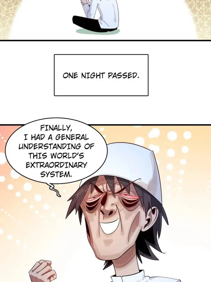 Wo Zhen Mei Zhen Dui Fa Ye Chapter 137 page 16 - 