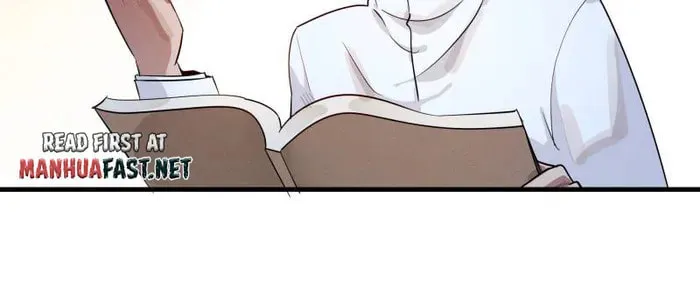 Wo Zhen Mei Zhen Dui Fa Ye Chapter 137 page 17 - 