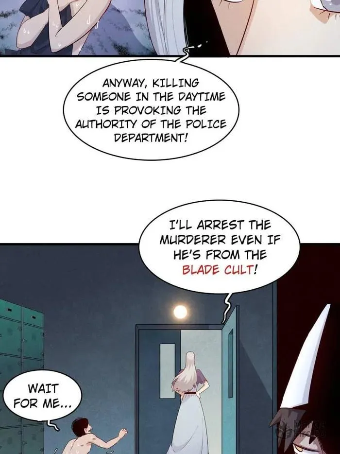 Wo Zhen Mei Zhen Dui Fa Ye Chapter 137 page 3 - 