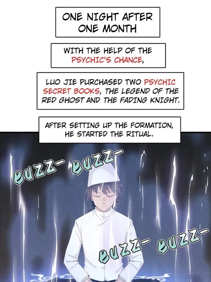 Wo Zhen Mei Zhen Dui Fa Ye Chapter 137 page 22 - 