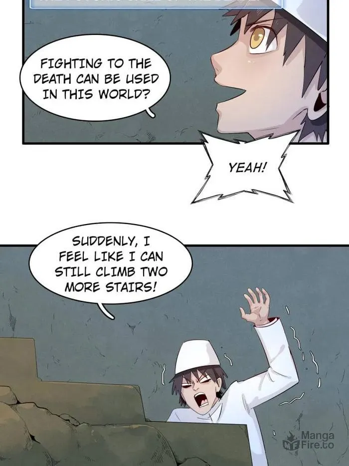 Wo Zhen Mei Zhen Dui Fa Ye Chapter 137 page 30 - 