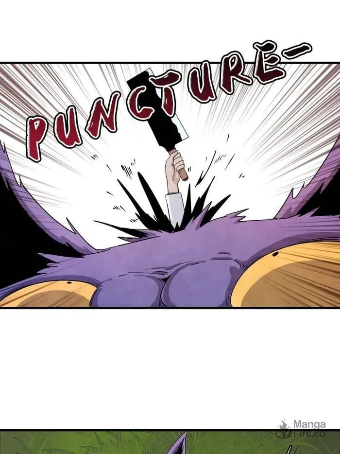 Wo Zhen Mei Zhen Dui Fa Ye Chapter 137 page 39 - 