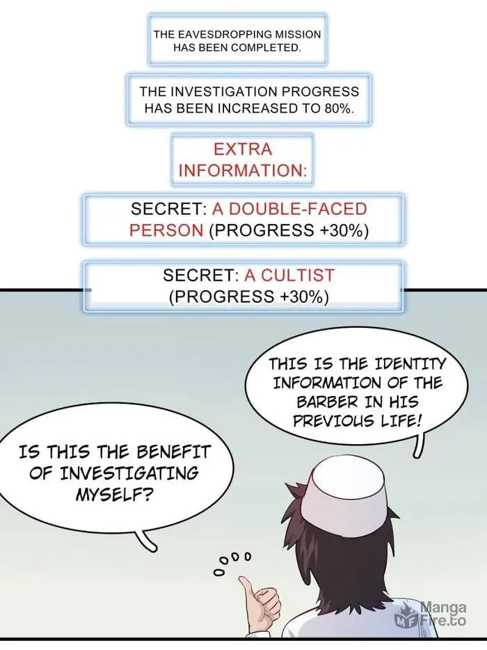 Wo Zhen Mei Zhen Dui Fa Ye Chapter 137 page 5 - 