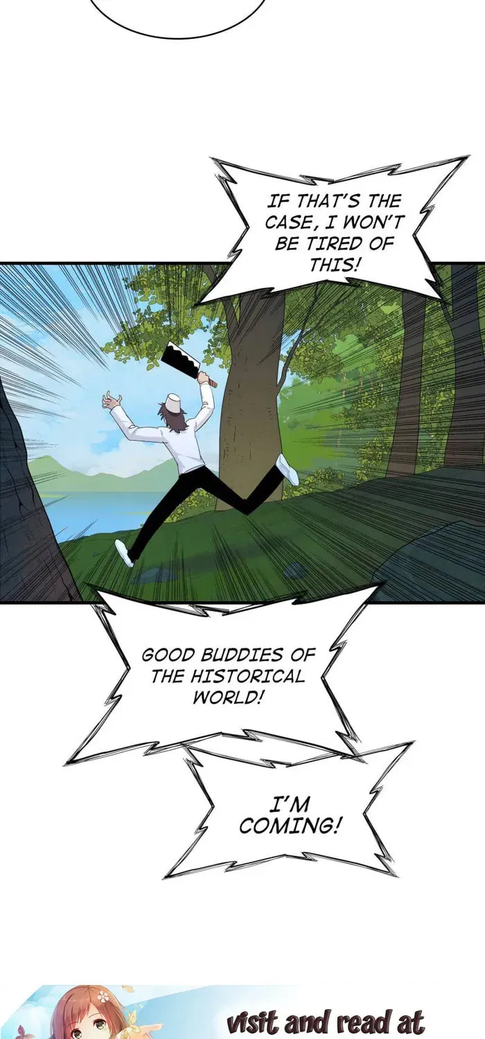 Wo Zhen Mei Zhen Dui Fa Ye Chapter 137 page 43 - 