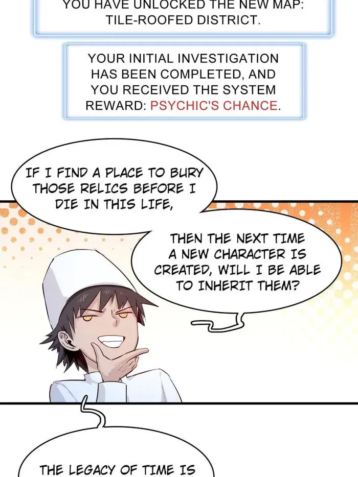 Wo Zhen Mei Zhen Dui Fa Ye Chapter 137 page 7 - 