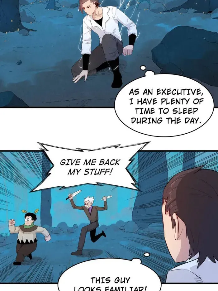 Wo Zhen Mei Zhen Dui Fa Ye Chapter 138 page 11 - 