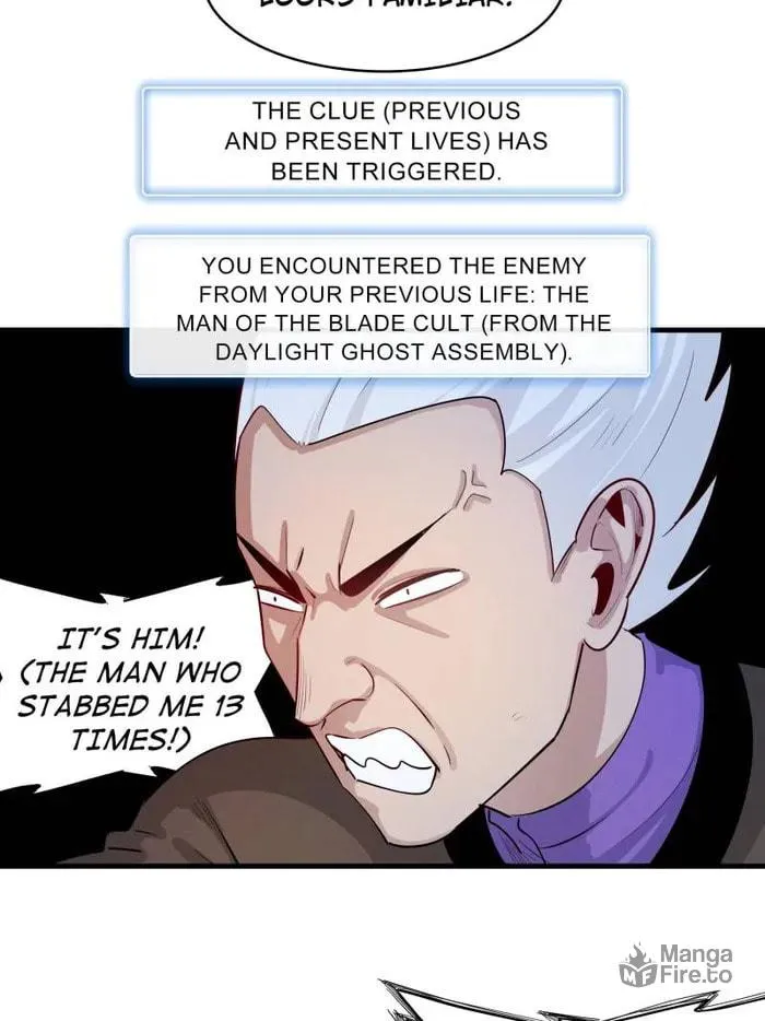 Wo Zhen Mei Zhen Dui Fa Ye Chapter 138 page 12 - 