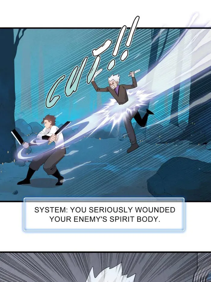 Wo Zhen Mei Zhen Dui Fa Ye Chapter 138 page 14 - 