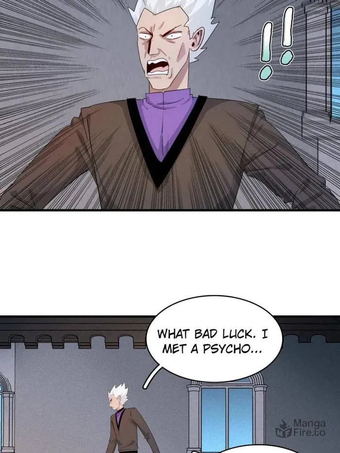 Wo Zhen Mei Zhen Dui Fa Ye Chapter 138 page 15 - 