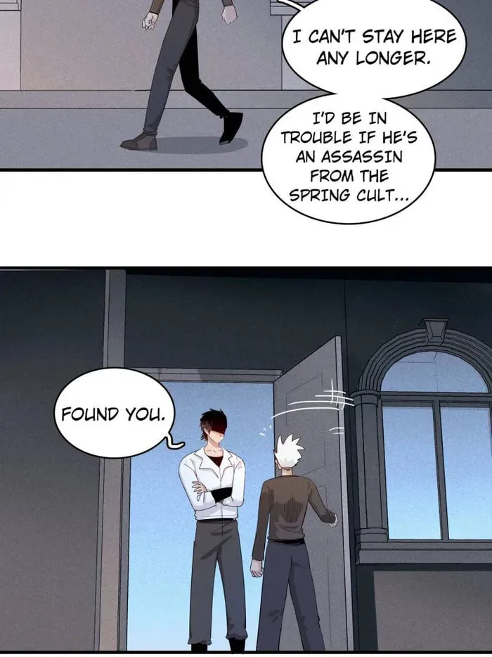 Wo Zhen Mei Zhen Dui Fa Ye Chapter 138 page 16 - 