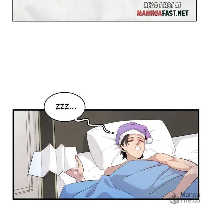 Wo Zhen Mei Zhen Dui Fa Ye Chapter 138 page 25 - 
