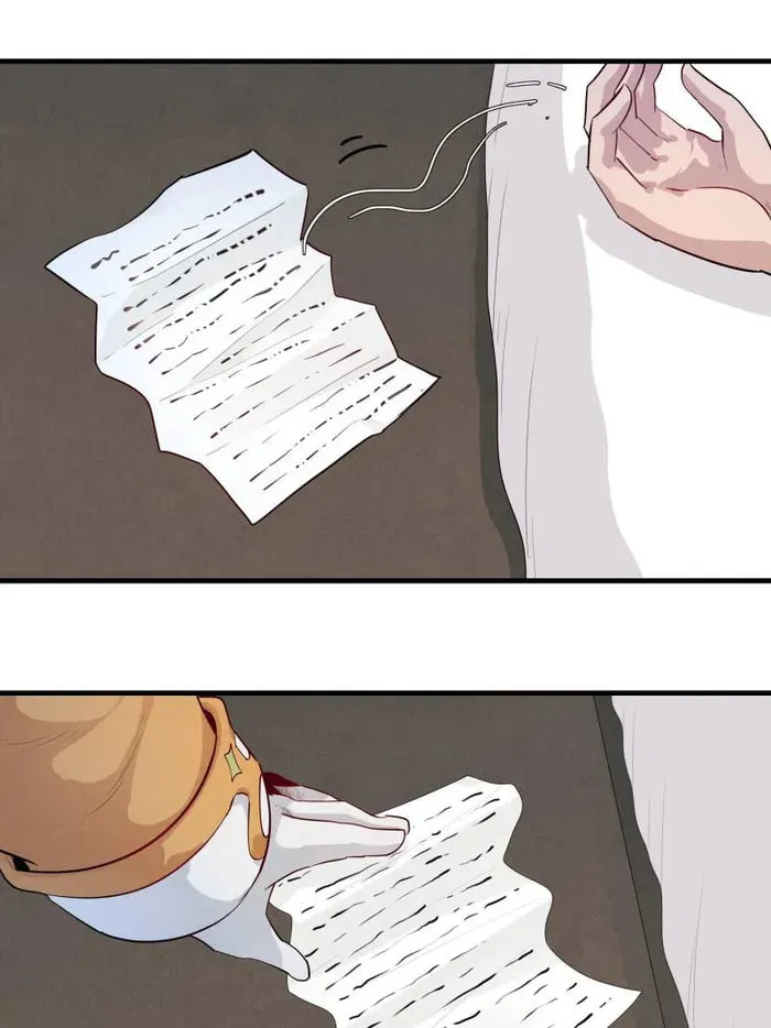 Wo Zhen Mei Zhen Dui Fa Ye Chapter 138 page 26 - 