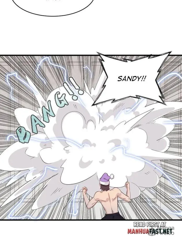 Wo Zhen Mei Zhen Dui Fa Ye Chapter 138 page 33 - 
