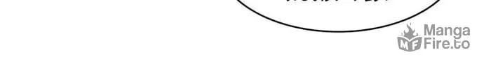 Wo Zhen Mei Zhen Dui Fa Ye Chapter 138 page 35 - 