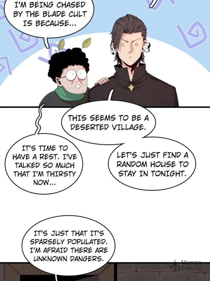 Wo Zhen Mei Zhen Dui Fa Ye Chapter 139 page 12 - 