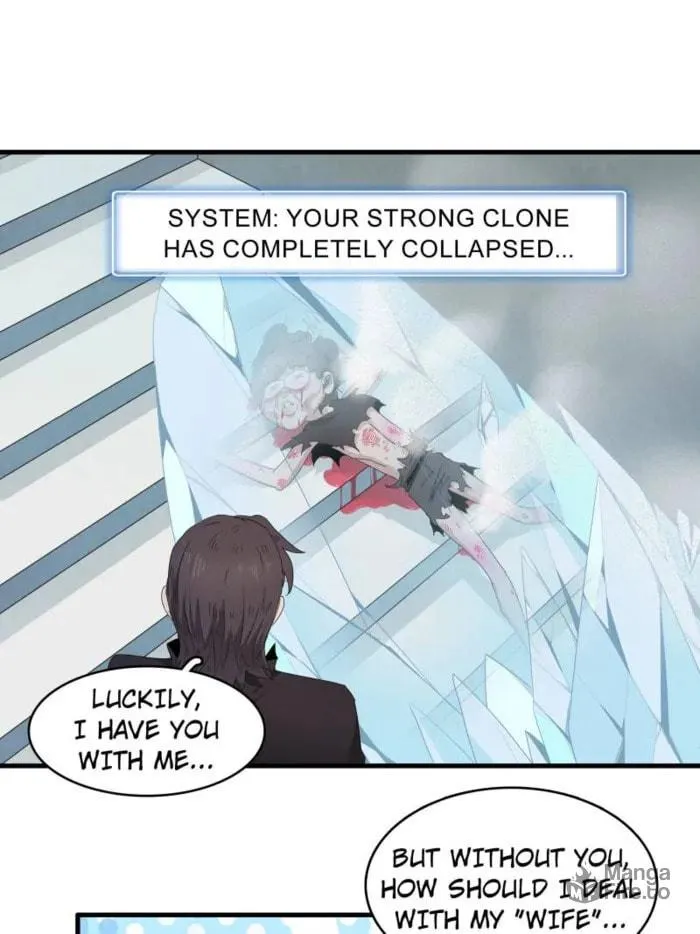 Wo Zhen Mei Zhen Dui Fa Ye Chapter 139 page 24 - 