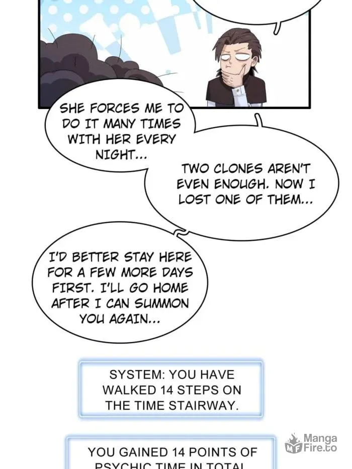 Wo Zhen Mei Zhen Dui Fa Ye Chapter 139 page 25 - 