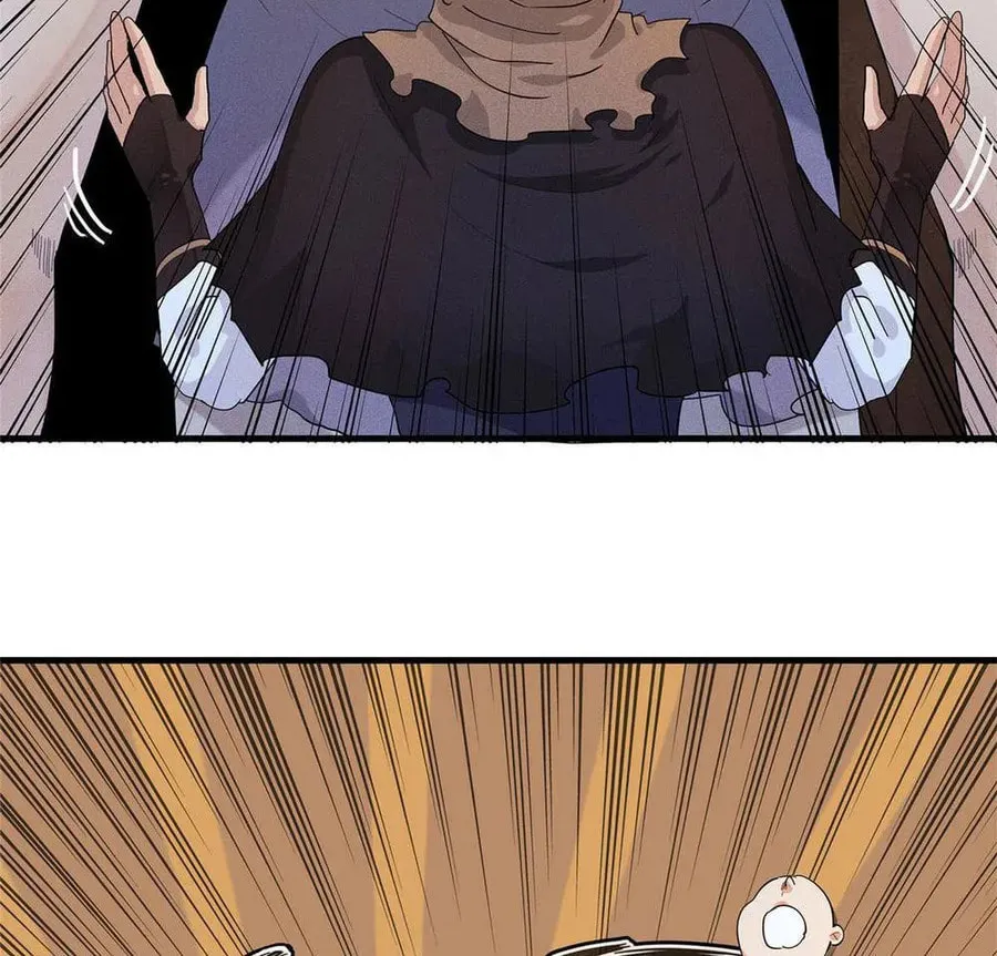 Wo Zhen Mei Zhen Dui Fa Ye Chapter 14 page 17 - 