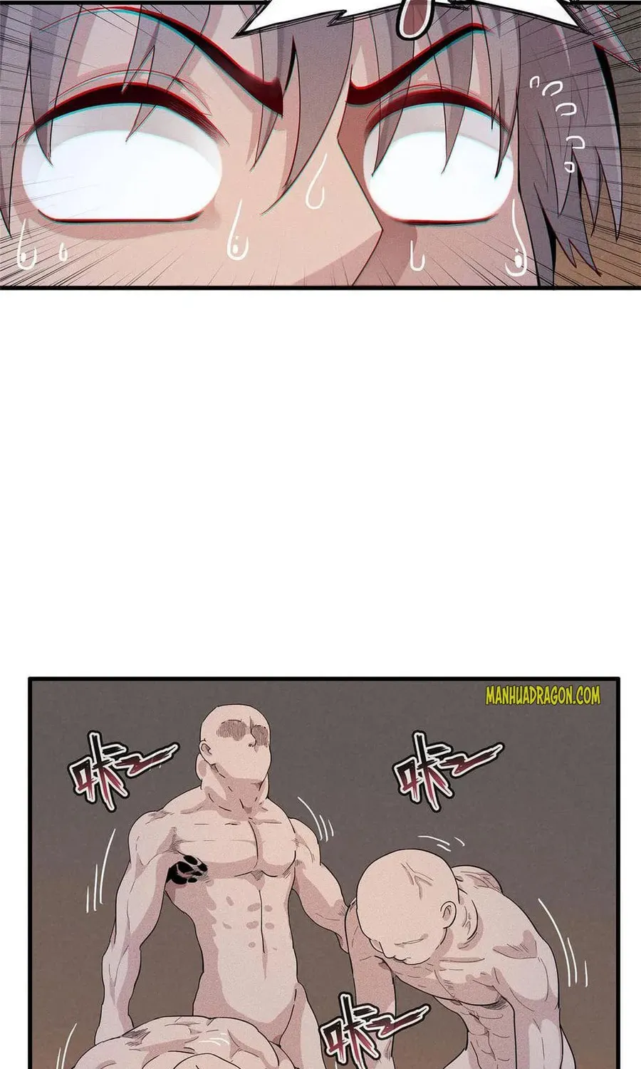 Wo Zhen Mei Zhen Dui Fa Ye Chapter 14 page 19 - 