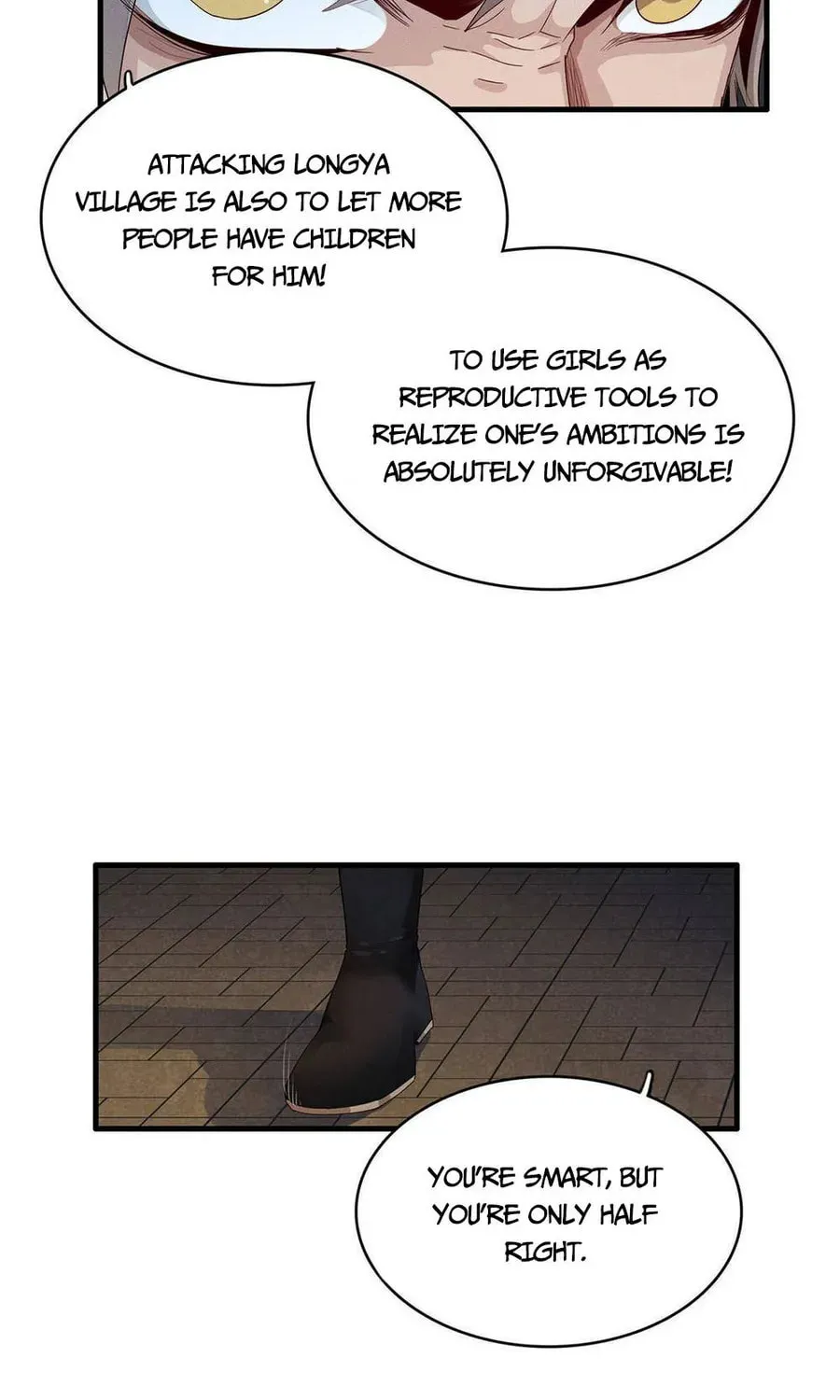 Wo Zhen Mei Zhen Dui Fa Ye Chapter 14 page 32 - 