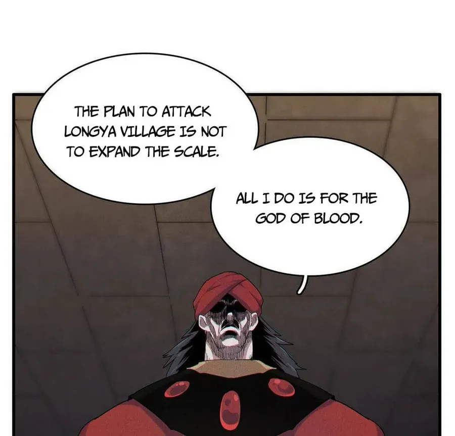 Wo Zhen Mei Zhen Dui Fa Ye Chapter 14 page 33 - 