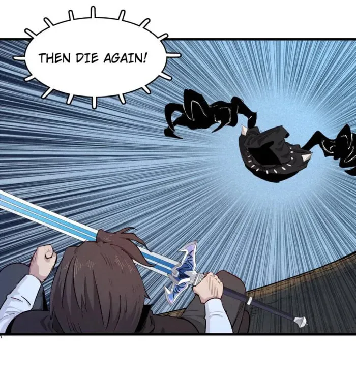 Wo Zhen Mei Zhen Dui Fa Ye Chapter 140 page 14 - 