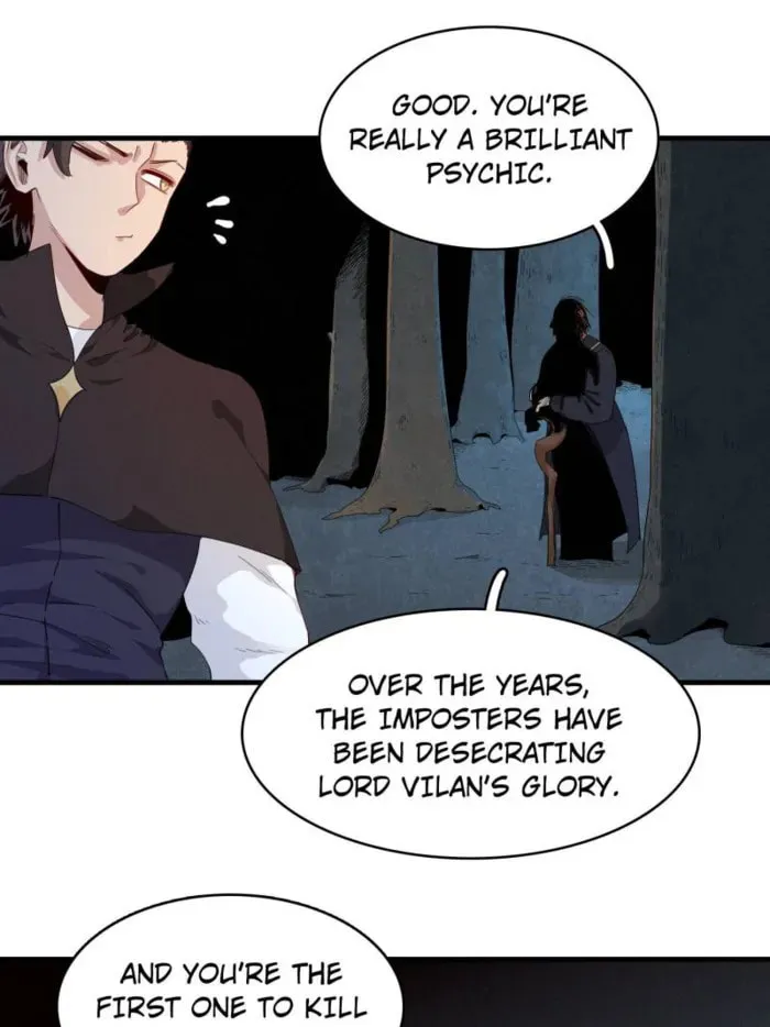 Wo Zhen Mei Zhen Dui Fa Ye Chapter 140 page 19 - 