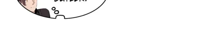 Wo Zhen Mei Zhen Dui Fa Ye Chapter 140 page 23 - 