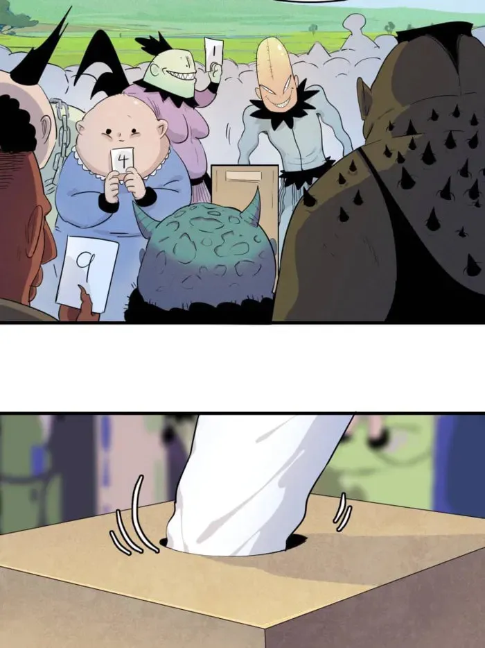 Wo Zhen Mei Zhen Dui Fa Ye Chapter 140 page 26 - 