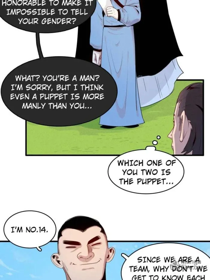 Wo Zhen Mei Zhen Dui Fa Ye Chapter 140 page 30 - 