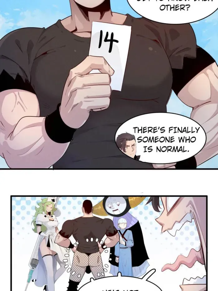 Wo Zhen Mei Zhen Dui Fa Ye Chapter 140 page 31 - 