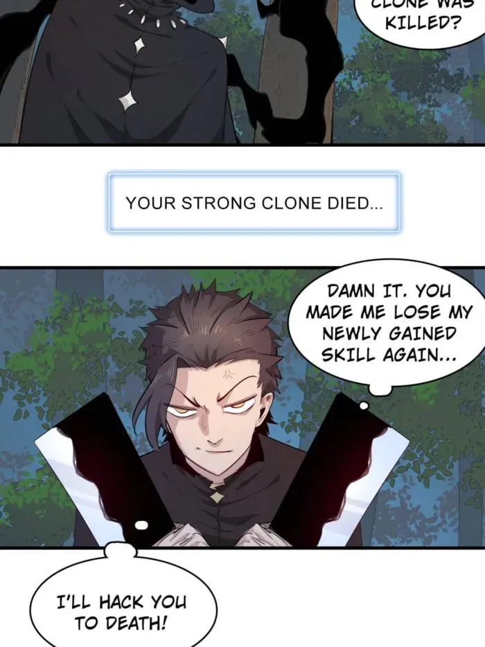 Wo Zhen Mei Zhen Dui Fa Ye Chapter 140 page 7 - 