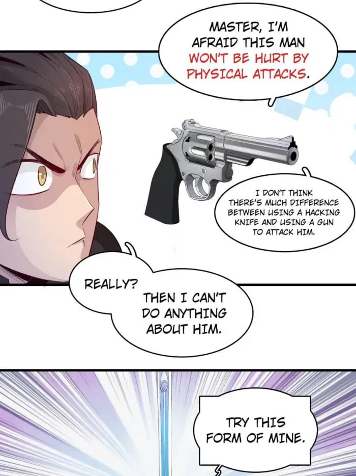 Wo Zhen Mei Zhen Dui Fa Ye Chapter 140 page 8 - 