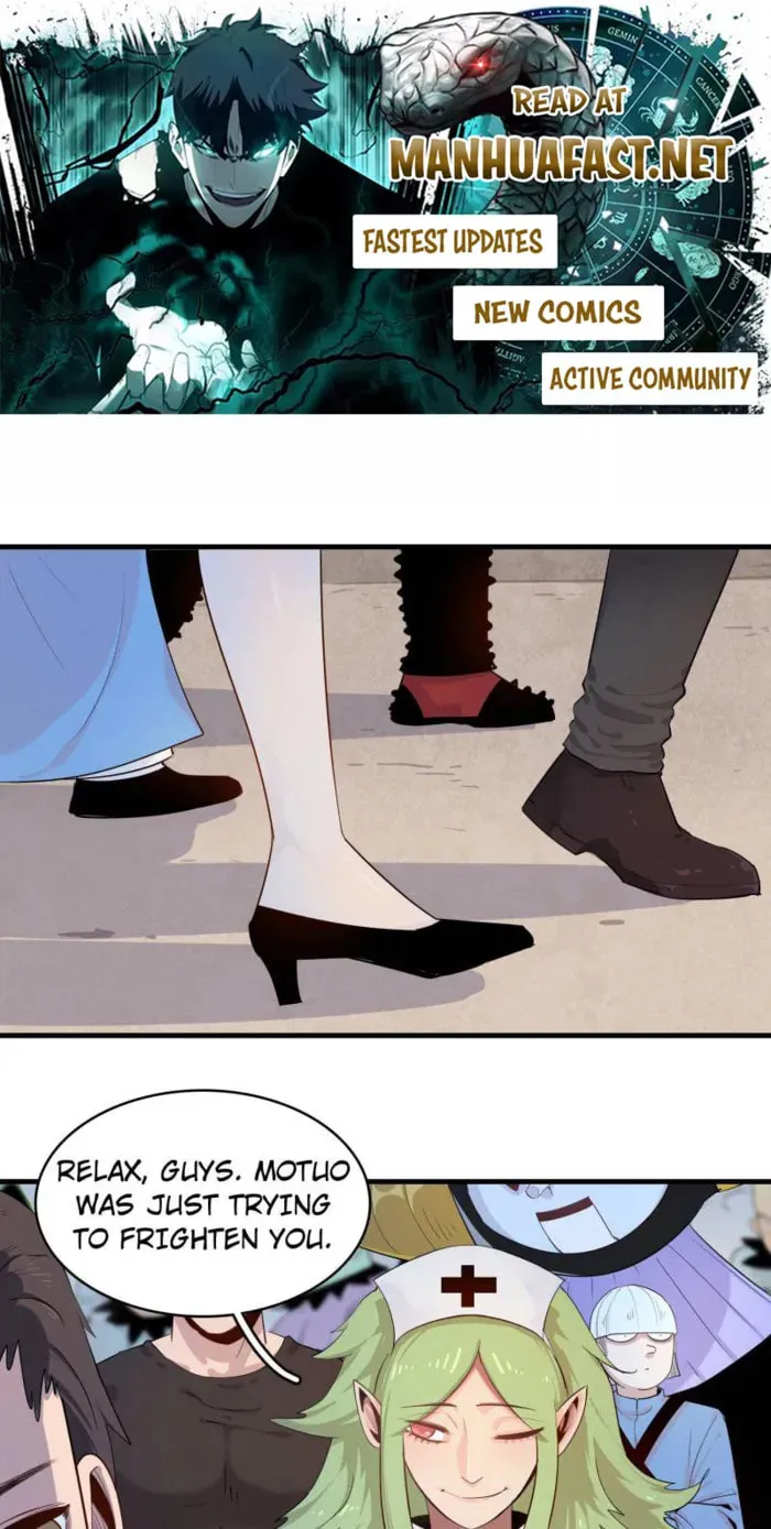 Wo Zhen Mei Zhen Dui Fa Ye Chapter 141 page 1 - 