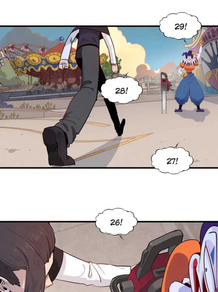Wo Zhen Mei Zhen Dui Fa Ye Chapter 141 page 17 - 