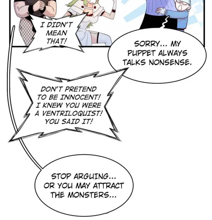 Wo Zhen Mei Zhen Dui Fa Ye Chapter 141 page 4 - 
