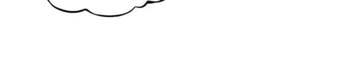 Wo Zhen Mei Zhen Dui Fa Ye Chapter 141 page 7 - 