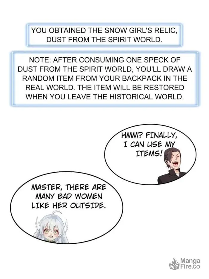 Wo Zhen Mei Zhen Dui Fa Ye Chapter 142 page 36 - 