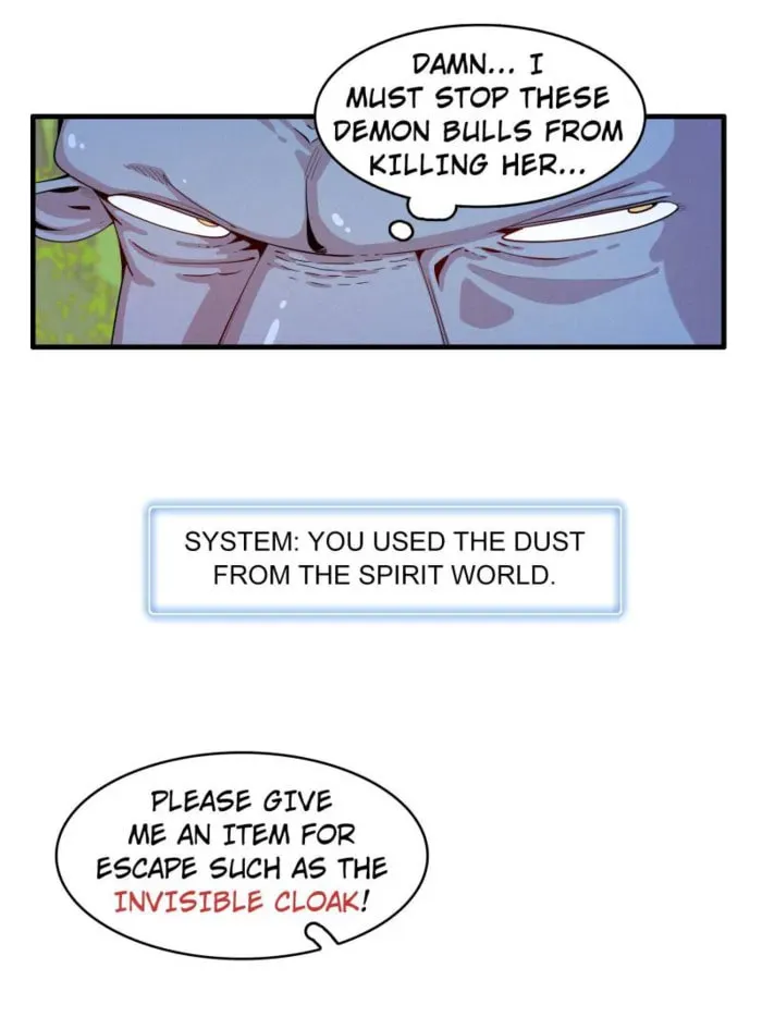 Wo Zhen Mei Zhen Dui Fa Ye Chapter 144 page 19 - 