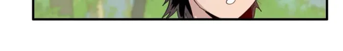 Wo Zhen Mei Zhen Dui Fa Ye Chapter 144 page 32 - 